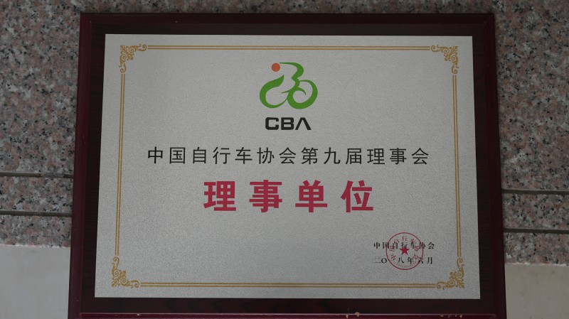Certification (2)