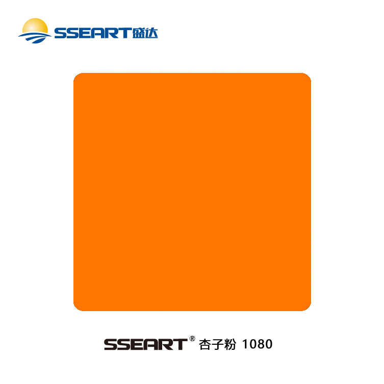 Color of the Year 2024 The art of unity (1)