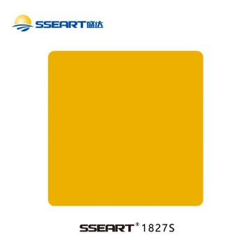 SSEART Outdoor High Gloss Yellow Acrylic Paint P-1827S 12oz