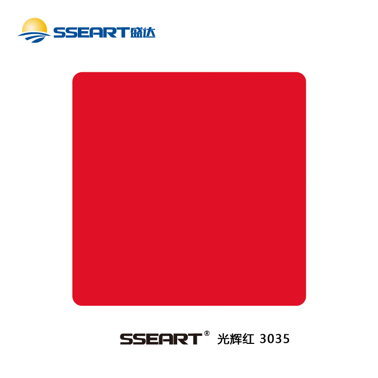 Color of the Year 2024 The art of unity (2)